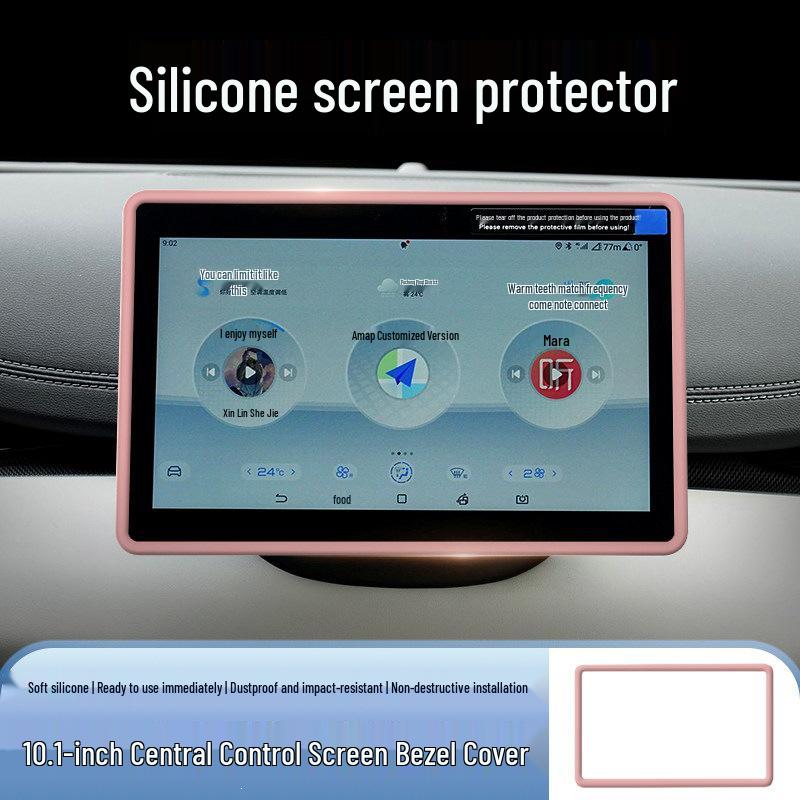 Защитная пленка для центрального экрана и накладка на рамку BYD Dolphin для модификации интерьера