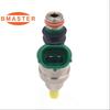 INP-47 Fuel Injector for Mitsubishi, Mazda, Dodge, Suzuki, 323, Galant, Eclipse