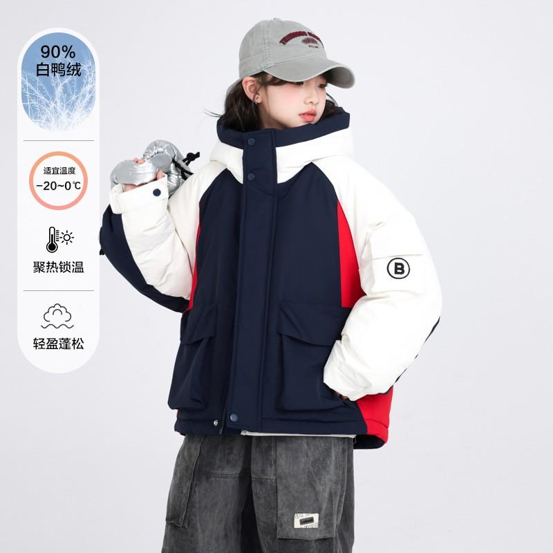 Girls Winter Colorblock Jacket Warm Thick Hooded Puffer Coat Kids Outdoor