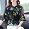 Elegant Fashion Bow Lace Chiffon Floral Blouse Woman Autumn New Office Lady Commute All-match Loose Printed Ruffles Shirts