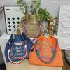 2024 Eco-Friendly Nylon Embroidered Fashion Bag: Versatile Handheld, Shoulder, and Messenger Style