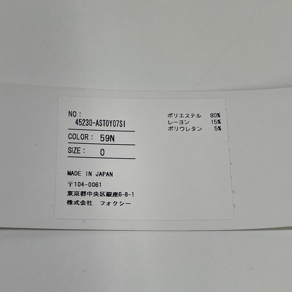 ADEAM 45230 25 years Navy Blossom TOP tops 0 blackUsed