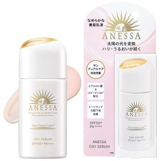 Anessa Дневная сыворотка Старая модель UV Tone Up Светло-розовая Для утреннего использования Днем (Эссенция Крем Эмульсия) 30 мл SPF50+PA++++