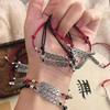 High-value Small Red Rope Transshipment Bell Bracelet Natal Year Adjustable Chinese Style Couple Weaving