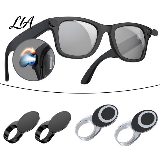 Gift for Glasses Users LED Indicator Light Cover Ray-Ban Meta Smart Glasses, Anti-Glare Camera Blocking Sticker Rotating Shading Sticker, Protective
