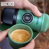 WACACO Nanopresso Портативная эспрессо-машина с чехлом