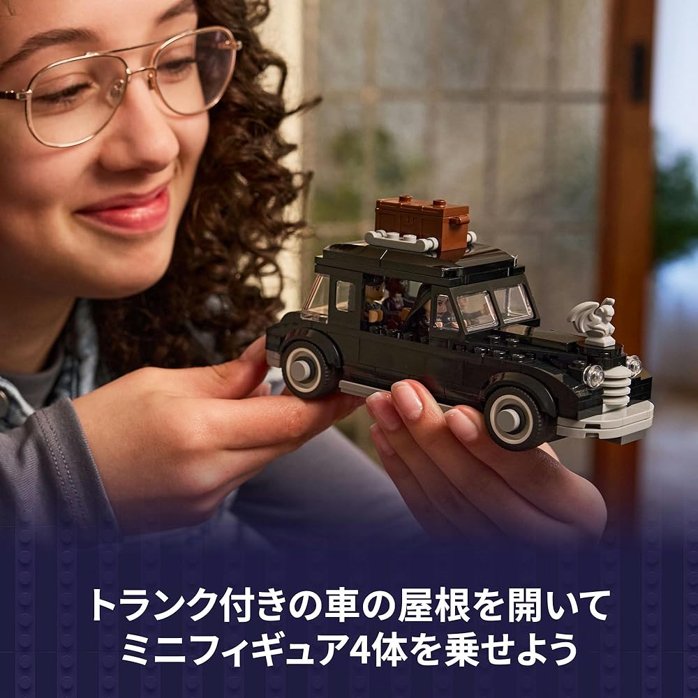 Конструктор LEGO Среда Домик Мортиши 10+ Лет Игрушка для Детей с Фигурками и Аксессуарами 76786