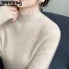 Женский кружевной свитер с высоким воротом, черный, с грибковой кромкой и воротником-стойкой, вязаный свитер на осень и зиму, стильный корейский стиль