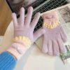 2025 Cute Bow Knitted Plush Gloves Autumn And Winter Warm Five-finger Cute Student Winter Gloves