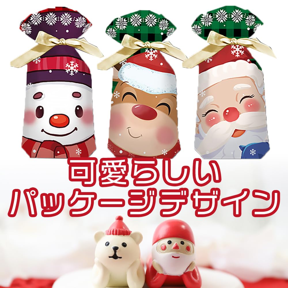Рождественские сладости в индивидуальной упаковке 8 штук, ленточный Санта-олень, упаковка, подарочные сладости, большое количество, ведро, праздничные сладости, подарок, предварительно упакованный