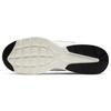 Nike Air Max Fusion 'Будущее в воздухе' DD8499-161