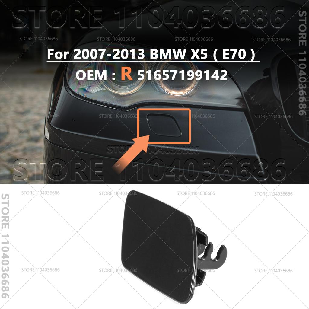 For 2007-2013 BMW X5 (E70) Headlight Washer Nozzle Spray Jet Cover Cap (Unpainted) 51657199141 51657199142