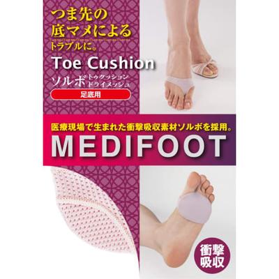 Sorbo Супинатор для пальцев ног из сетчатого материала (1 пара)