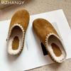 Women Suede Platform Cotton Slippers Flats Mules Shoes Woman 2025 Trend Fashion Casual Casual Snow Warm Cotton Shoes Flip Flops