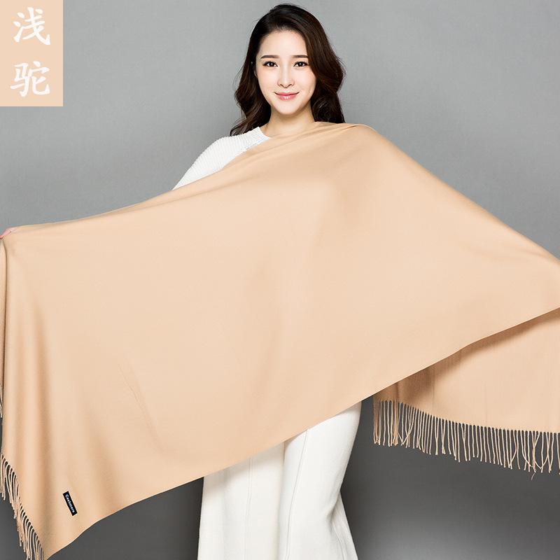 70 * 200cm Autumn And Winter New Women'S Solid Color Versatile Simple Tassel Imitation Cashmere Mohair Scarf Warm Scarf Atmosphere Shawl