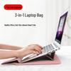 Multi-Functional Stand Bag: Fits 13.6 MacBook & 16 Lenovo/Huawei Laptops, 2025 Model-Compatible