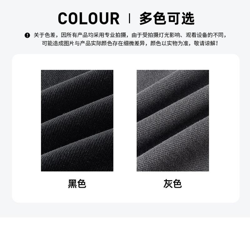 Simple Casual Comfortable Pants