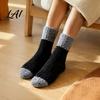 Non Shedding Velvet Socks Thickened Long Plush for Women Warm Coral Fleece Socks Cold Weather Indoor Winter Thermal Sleep Anti-static Contrast Color