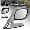 1/2 шт. Автомобильное зеркало заднего вида боковое на капот Черный Серебристый Белый Автомобильный внешний монтаж Широкоугольное боковое зеркало Универсальное для внедорожника Грузовика