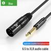 Biaz 1,5-метровый микрофонный аудиокабель: 6,5 мм на Canon (папа), Canon (папа) на (мама), порт 6,35 мм