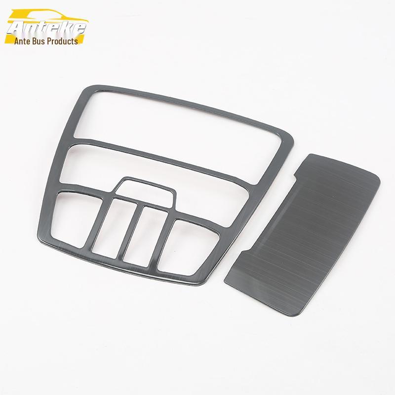 2019 Senya R9 Front Row Reading Light Frame Cover