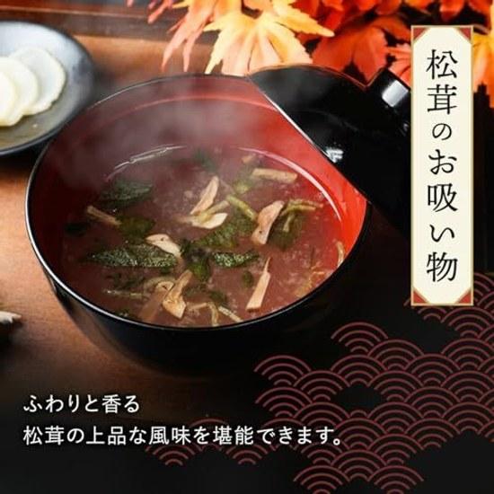 Return gifts freeze-dried luxurious miso soup 16 servings present gourmet food room temperature storage