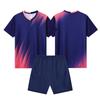 Unisex Volleyball Jersey Breathable Sport Shirt Team Practice Competition Custom Printing