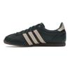 adidas Женские кроссовки Japan Mineral Green Crystal Sand Black Wonder-White IG4278