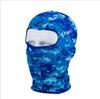 Outdoor Sun Protection Cycling Headgear - Dustproof, Breathable Mask for Men & Women