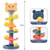 1 набор раннего образования для родителей и детей, интерактивные детские подарки, вращающаяся дорожка для укладки, игрушки Монтессори, вращающаяся башня с мячом
