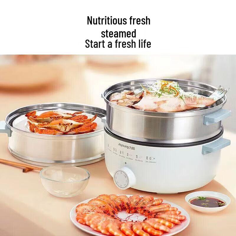 Joyoung 17L Multi-function Electric Steamer CN plug (adapter included)