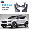 ДЛЯ Volvo XC40 2017-2022 брызговики на крыло брызговики автомобильные аксессуары Auto Styline спереди и сзади 4 шт.