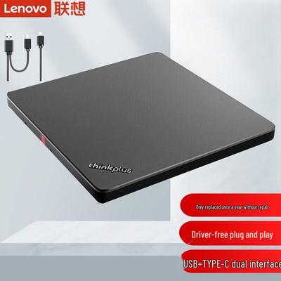 Lenovo Внешний DVD-резак 8X TX800 (USB-A и Type-C)