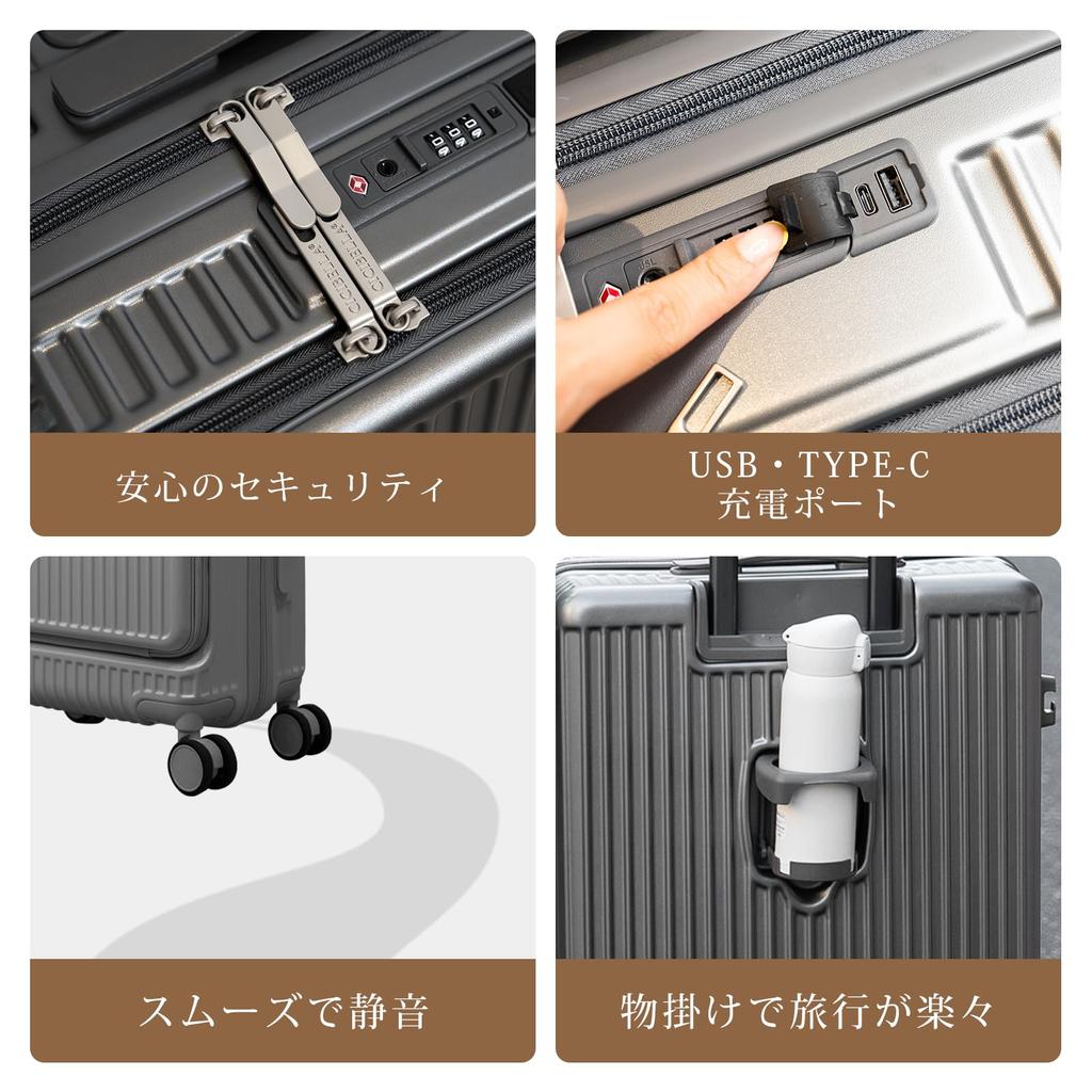Front Carry Suitcase with USB Includes Drink Front Business CICIBELLA [sumalala] Suitcase, Open, Case, Carry-on, Lightweight, Quiet, Small,