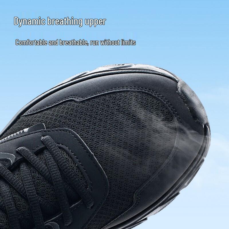 ANTA YunCheng Men's Summer Running Shoes