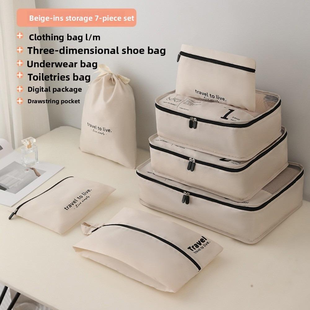 Водонепроницаемый дорожный компрессионный органайзер для упаковки 7 в 1, износостойкая сумка для хранения багажа, экономящая место, прочная дорожная сумка