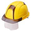 TOYO Helmet with Shield Venti Plus with Styrofoam Light Yellow/Smoke/Clear No.391F-S-C
