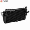 Kawasaki KLR650 Radiator Assembly (1987-2007)