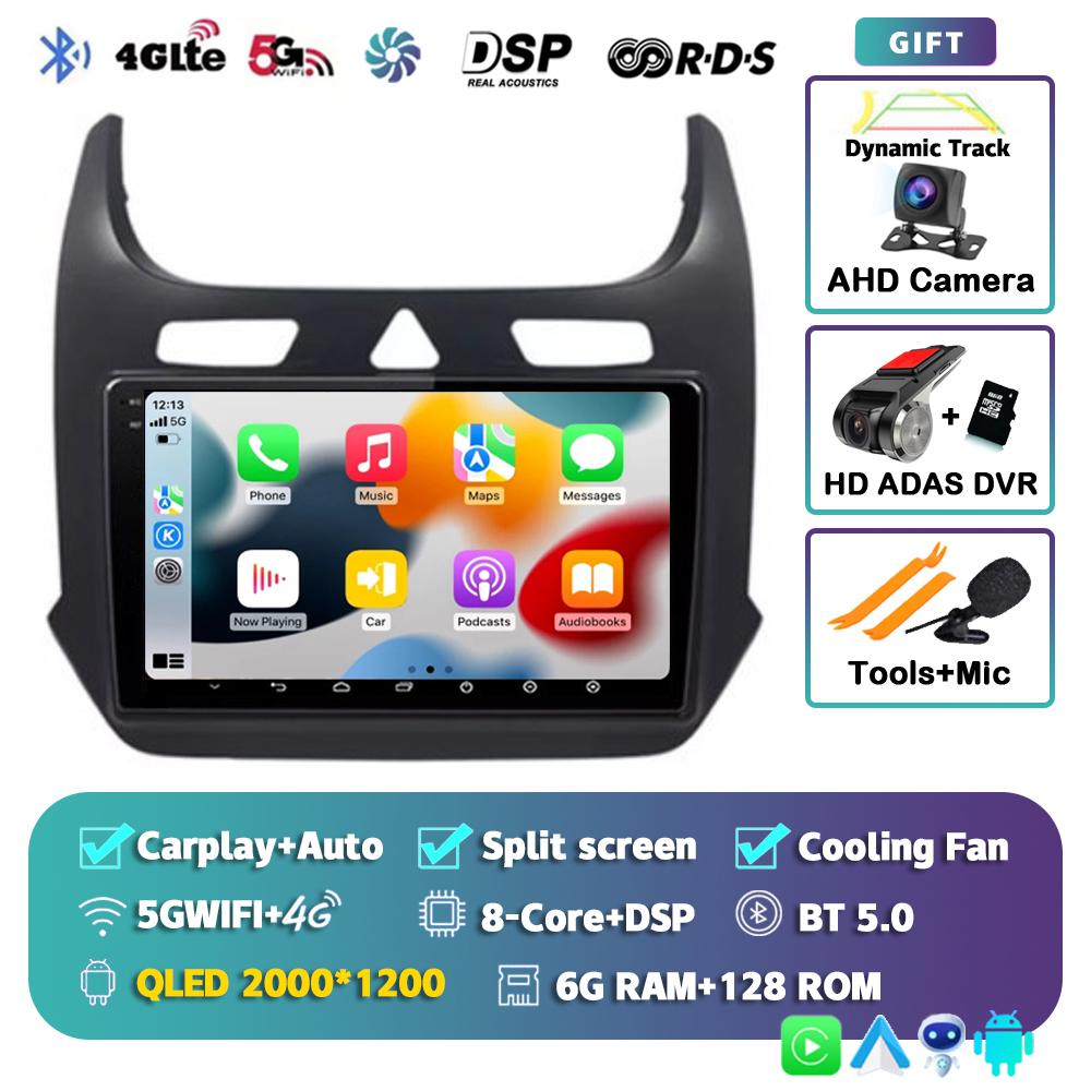 Android 14 Автомагнитола с CarPlay для Chevrolet Cobalt 2 2011-2018 Мультимедийный видеоплеер WIFI+4G GPS 2Din DVD Головное устройство Стерео QLED