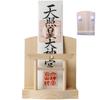Sakura Zen Shinmei Crystal Torii Gate, Single Shrine, White Pine Wall-Mounted Amulet Holder, Modern Design with Shelf (Hanging Fixture Included)
