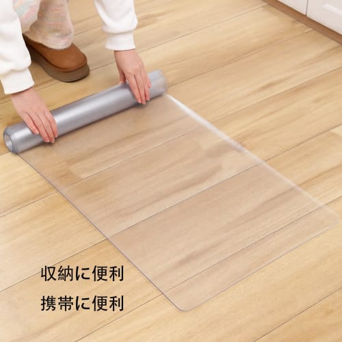 Clear Embossed Kitchen Mat, 1.5mm Thick PVC Floor Protector, 45x120cm, Water-Repellent, Stain-Resistant, Non-Slip, Easy to Clean, Compatible with Unde