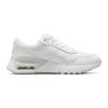 Nike Детские кроссовки Air Max SYSTM GS White Pure Platinum DQ0284-102