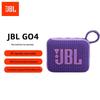 JBL Портативная Bluetooth-колонка GO4