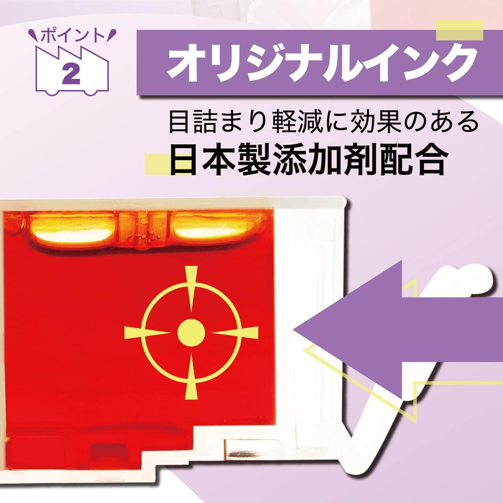 5 Color Set for Canon TS7530 Compatible BCI301 BCI300 5MP Is [Ink Factory] BCI-301/300 BCI-300PGBK BCI-301BK BCI-301C BCI-301M BCI-301Y [BCI-300