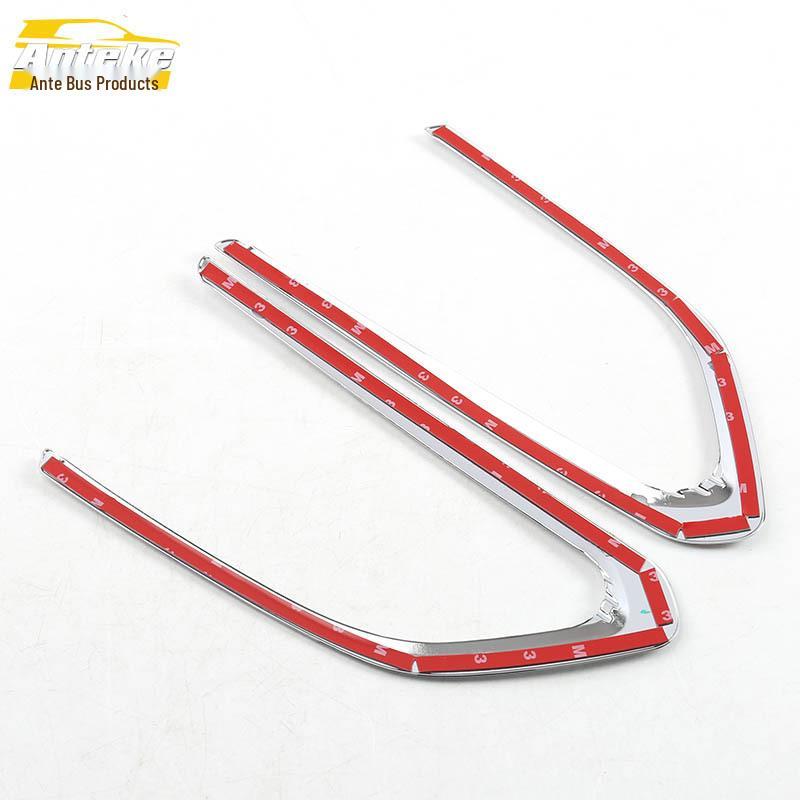 Hongguang S1 Front Fog Light Cover Decorative Strip - Car Accessory