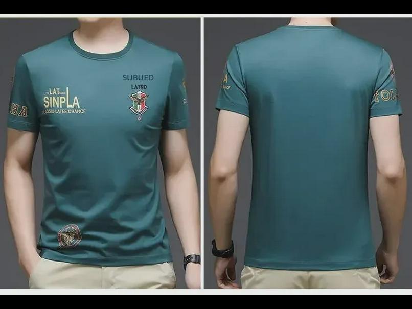 Мужская корейская облегающая летняя футболка с коротким рукавом и принтом