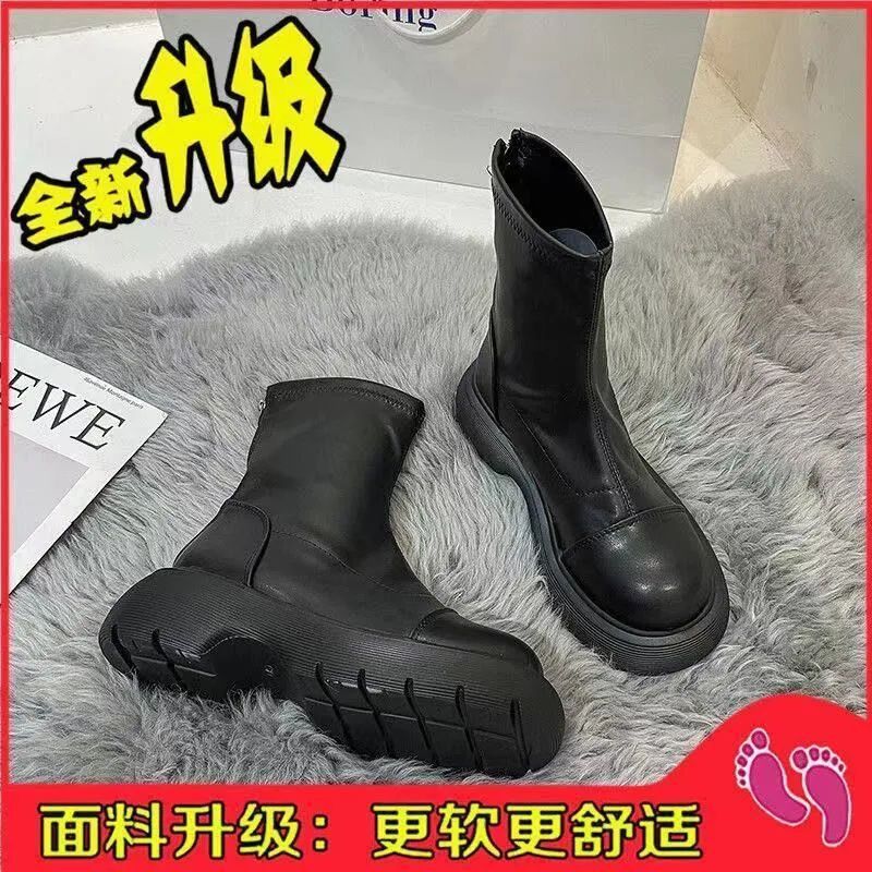 Rear Zipper Martin Boots Women's Autumn 2025 New Single Boots Thick Sole Heightening Versatile British Style Small Short Boots