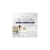 Yamazen Electric Underblanket, 130 x 80 cm, Washable, Temperature Control, Dust Mite Control,