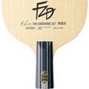 Ракетка для настольного тенниса Butterfly Fan Zhendong Chinese Style Pen 24220 Blade 161 x 150 мм ZLC-CS Size (Круглый)