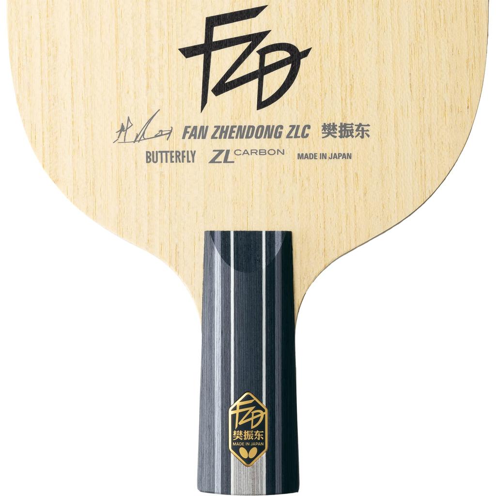 Ракетка для настольного тенниса Butterfly Fan Zhendong Chinese Style Pen 24220 Blade 161 x 150 мм ZLC-CS Size (Круглый)